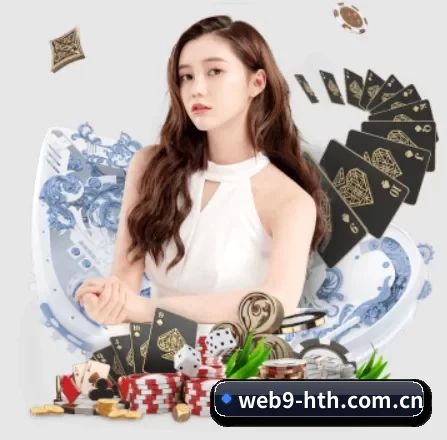 品牌诞生 - 华体会正式成立,获得国际权威机构颁发的合法运营资质,开启华人在线休闲娱乐新篇章。